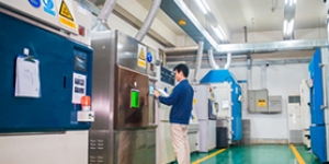 深圳军工产品可靠性环境实验室